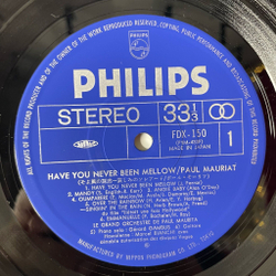 Винтажная виниловая пластинка LP Поль Мориа, Le Grand Orchestre De Paul Mauriat, From Souvenirs To Souvenirs, Have You Never Been Mellow (Japan 1975) (Obi)