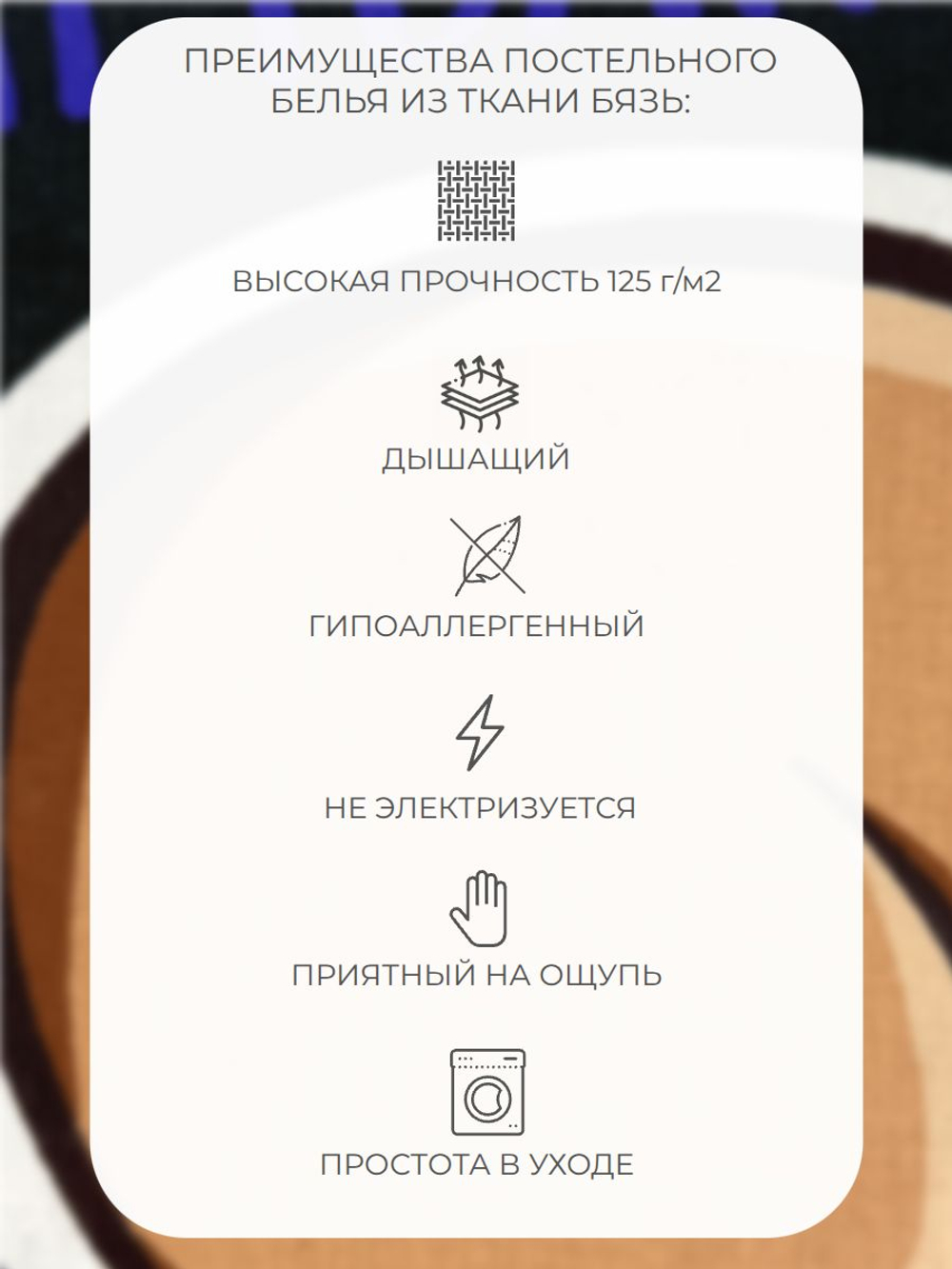 Наволочка 50х70 Бязь Хлопок Белые полоски на сером 1 шт.