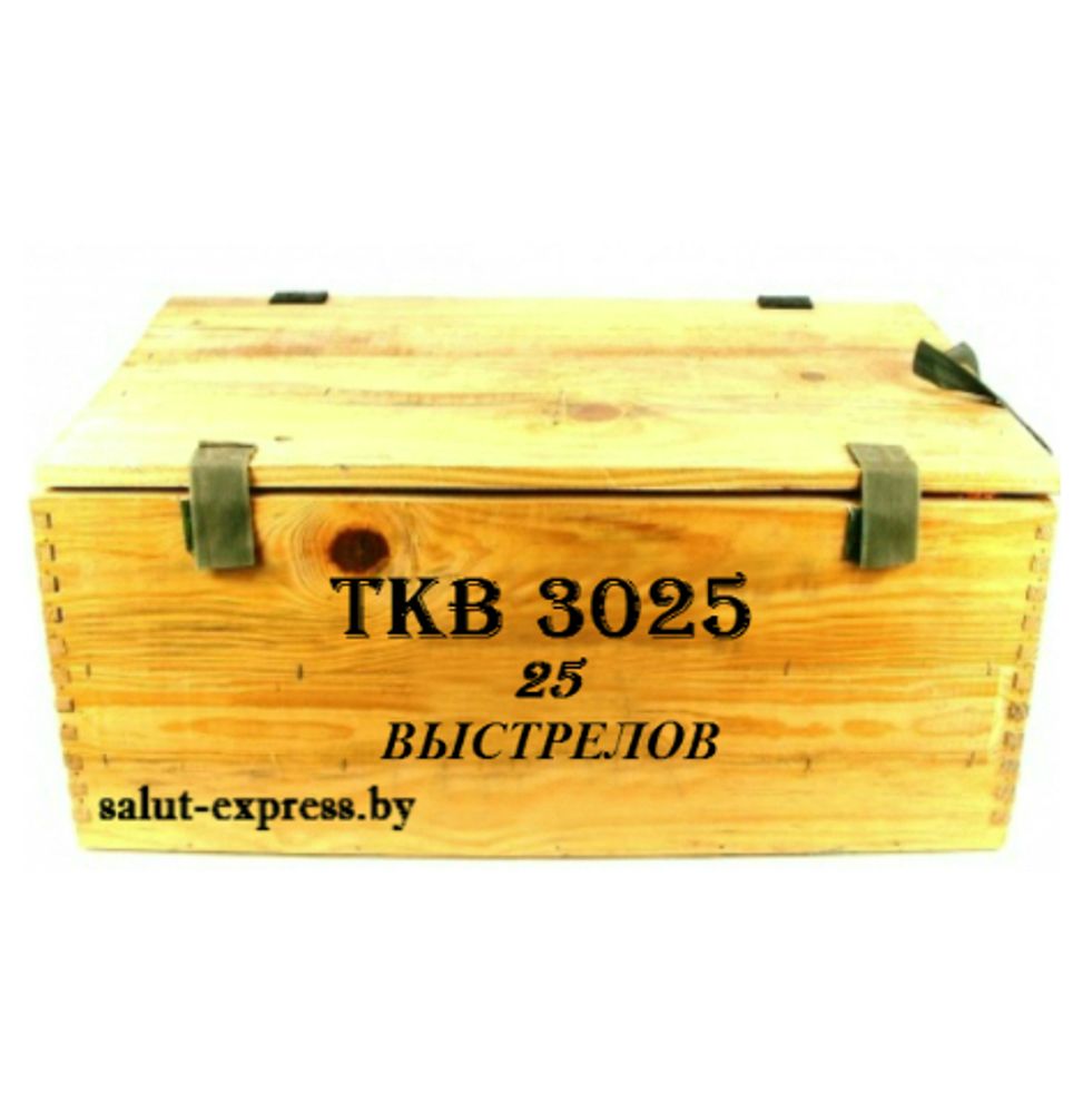 TKB3025