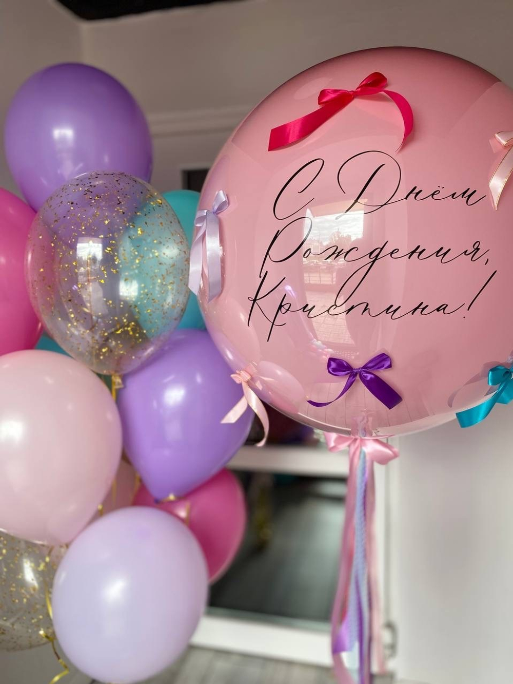 Воздушные шары на годик девочке №1283