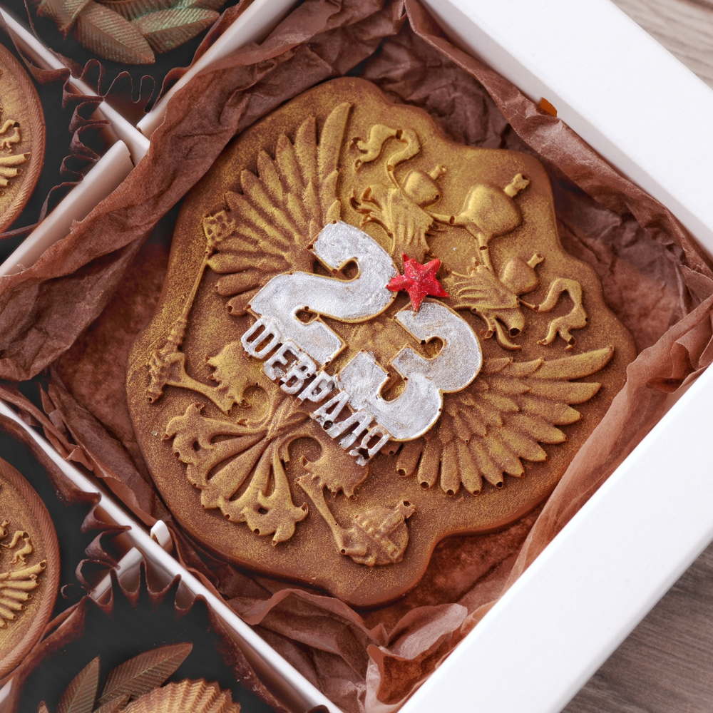 Набор "23 февраля" #2