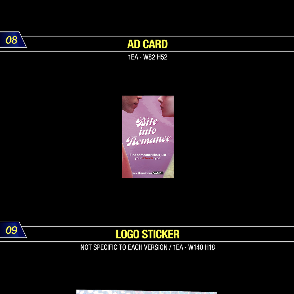 Альбом ENHYPEN - THE SIN: VANISH (с автографами)