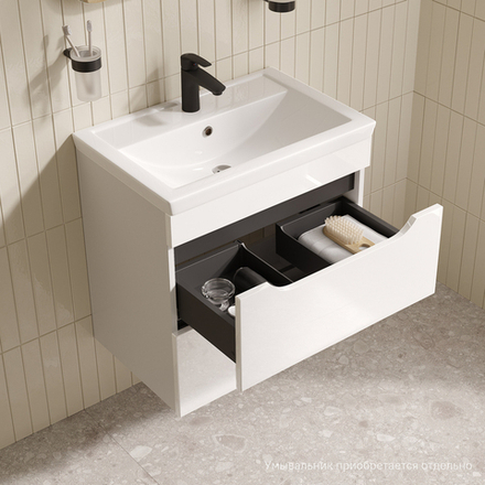 Тумба подвесная IDDIS Ray, 60 см, белый, RAY60W0i95