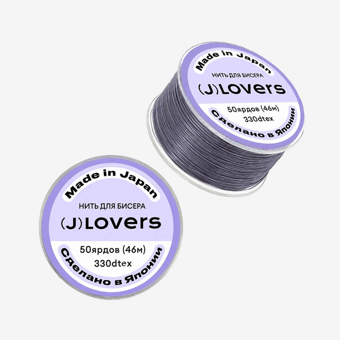 Нить для бисера JLOVERS, №22 (серая)
