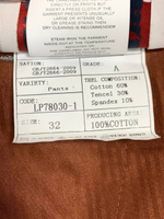 Брюки Loro Piana