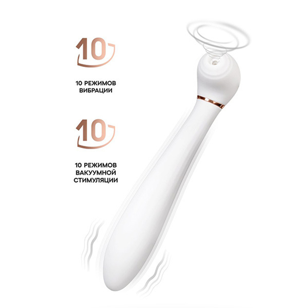 Белый вибратор с вакуумной стимуляцией 23см ToyFa Flovetta Jasmine 457714