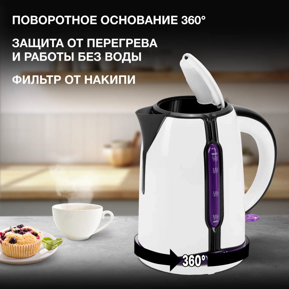 Чайник электрический Hyundai HYK-P3405