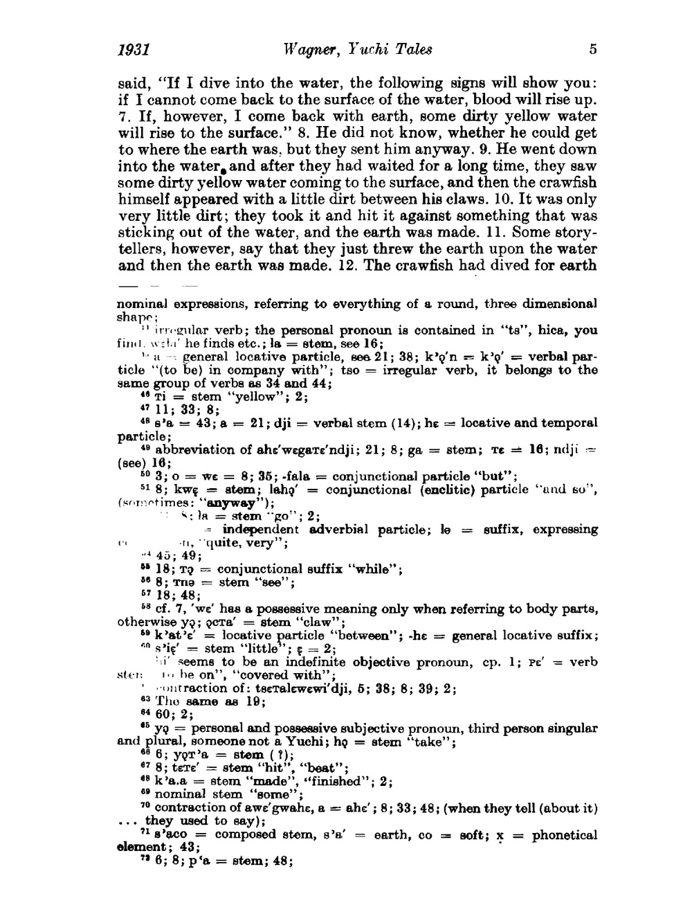 Yuchi Tales | Gunther Wagner