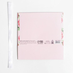 Коробка складная подарочная «Цветы», 16.5 х 12.5 х 5 см, БЕЗ ЛЕНТЫ