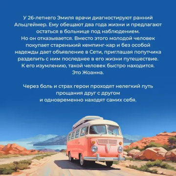 Вся синева неба