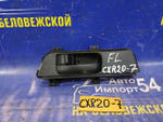Ручка двери передней левой салонная TOYOTA ESTIMA 1995