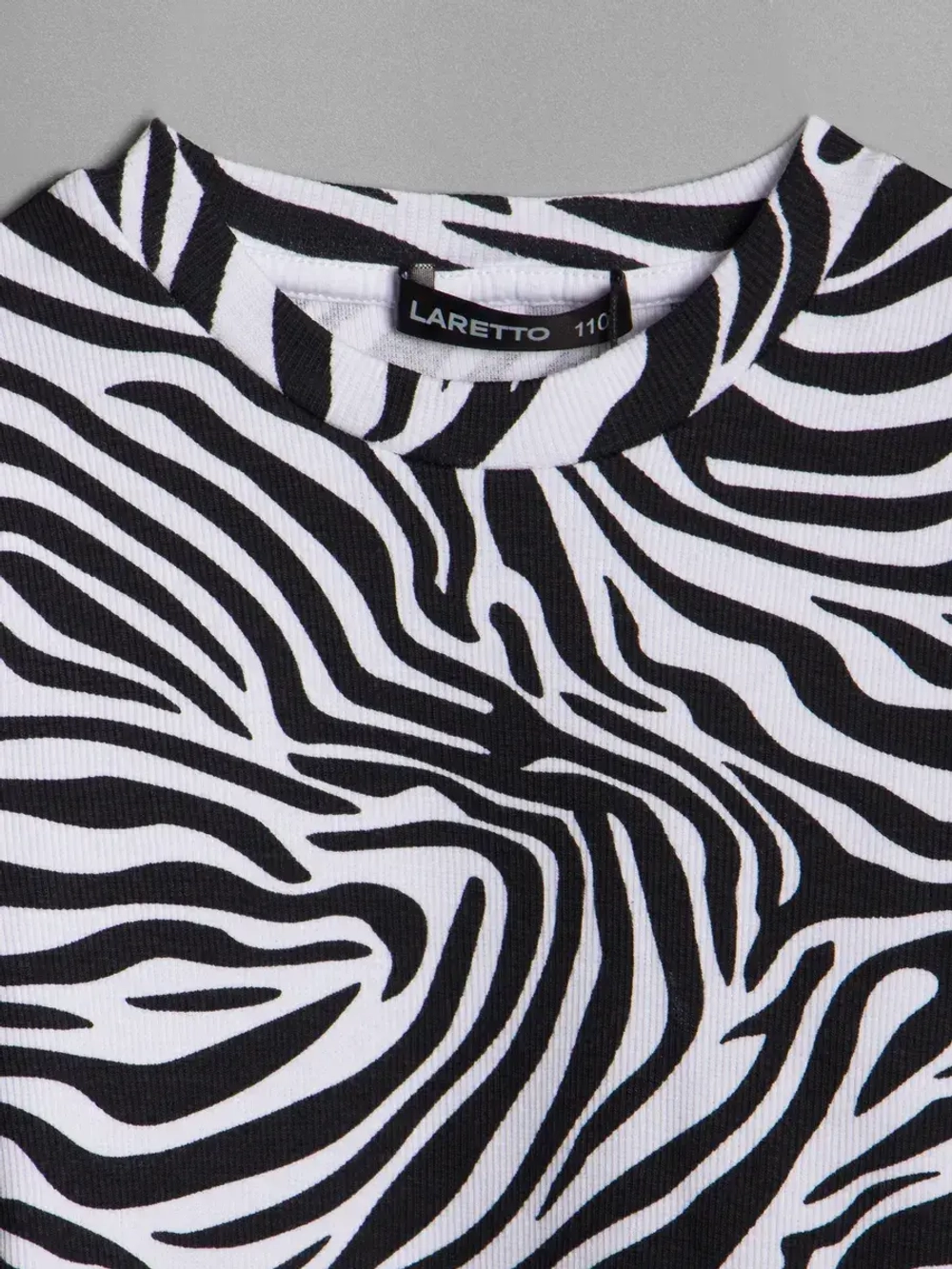 Лонгслив зебра для девочки на осень