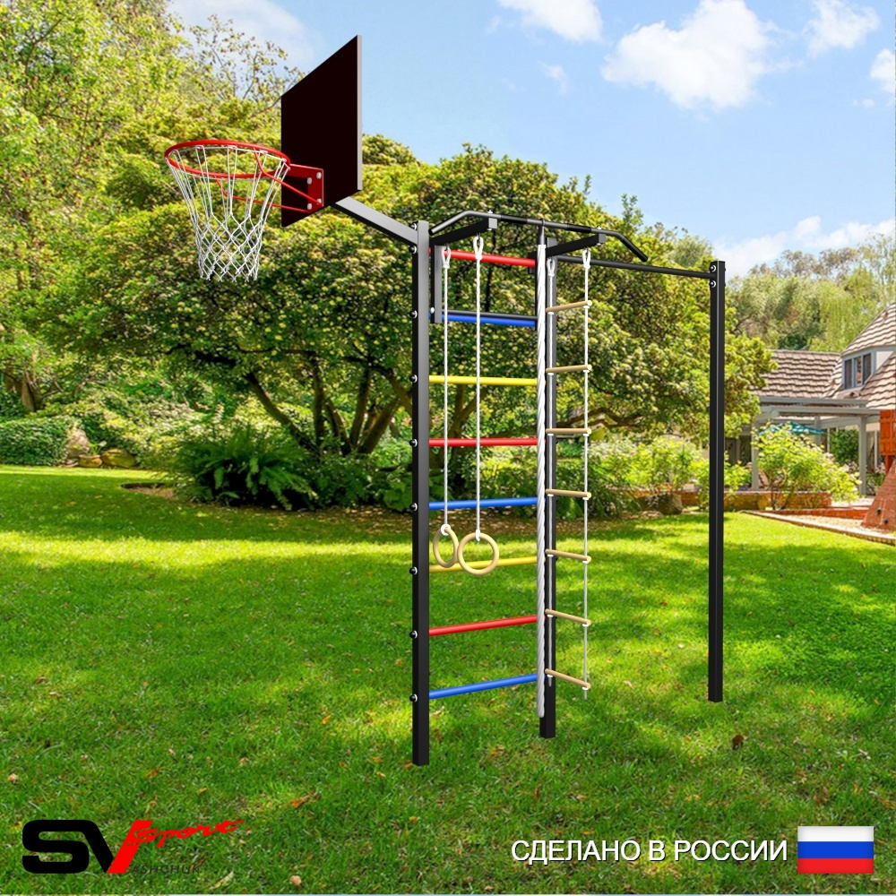 Уличная шведская стенка Sv Sport с комплектом турник прямой У416К (Турник/Канат/кольца/лестница/Щит баскет)