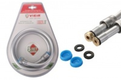 Шланг для душа 200см СИЛ.СЕРЫЙ (в блистере, 360°) ViEiR (50/1шт)