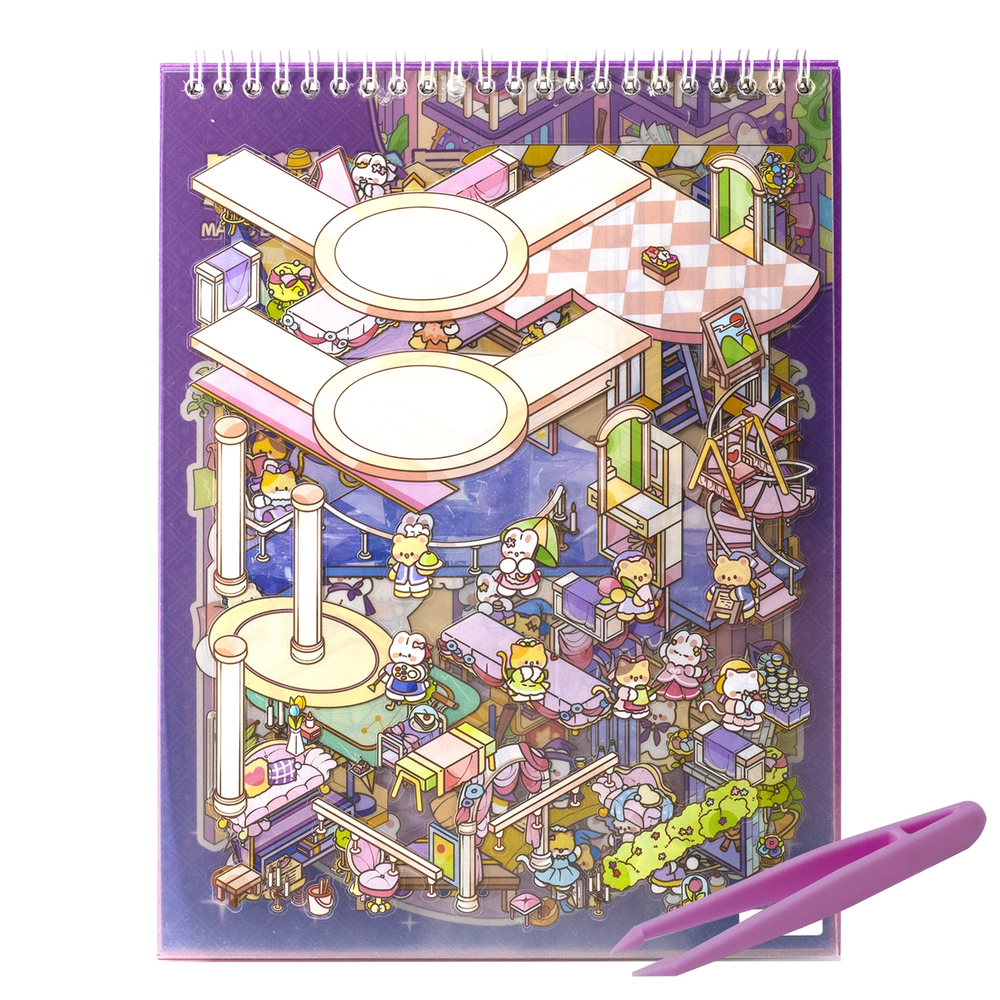 Румбокс, наклейки для творчества - антистресс блокнот, 200*265 мм, "Animal Party", фиолет, XXL, 3D стикеры, 6 комнат, в комплекте пинцет, пакет с европодвесом