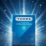 Презервативы продлевающие с анестетиком TOREX 3 шт