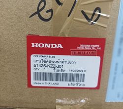 51425-KZZ-J01. PIPE COMP., R. SLIDE. HONDA