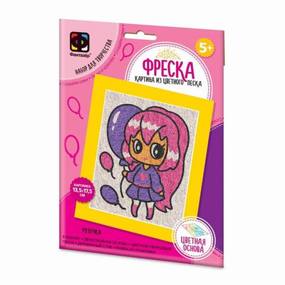 Фреска "Аниме. Розочка" (Фантазер)