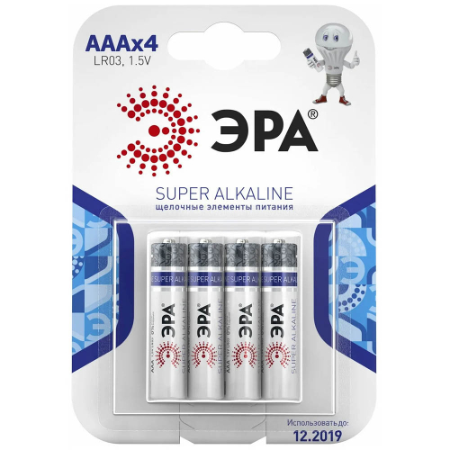 ЭРА Элемент питания LR03/286 BL4 0887 4шт/упак