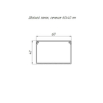 Кабель-канал 60х40 L2000 с двойн. замком бел. Промрукав PR.0560401