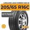 LingLong Leao iGreen Van 4S 205/65 R16C 107/105T