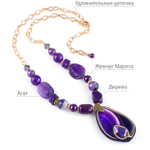 10117261 Колье Роман с камнем