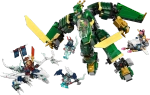 Конструктор LEGO Ninjago 71845 Реактивный мех Ллойда