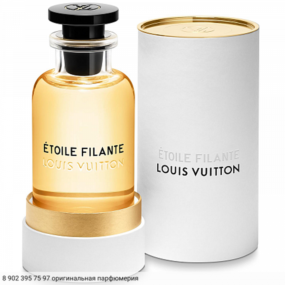 Etoile Filante