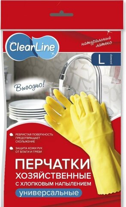 Перчатки резиновые Clear Line 1 пара L