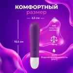 Мини-вибратор Satisfyer Ultra Power Bullet 2 фиолетовый