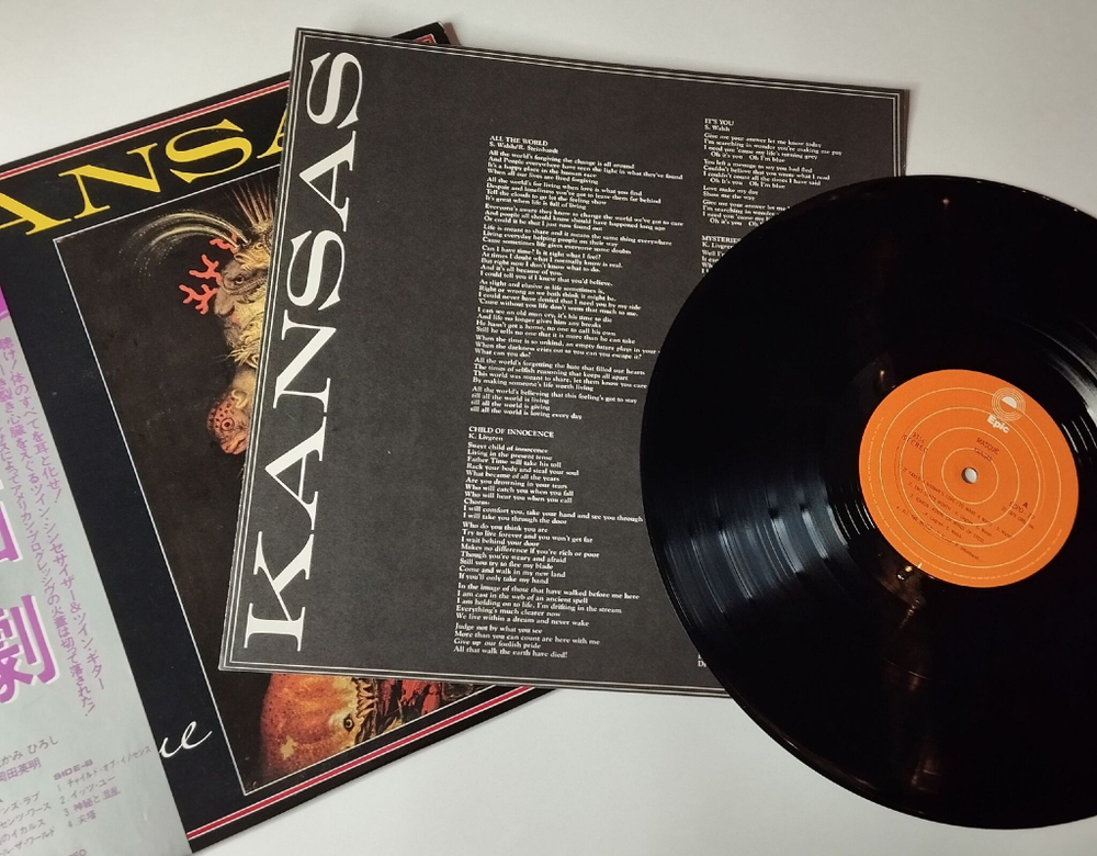 Винтажная виниловая пластинка LP Kansas Masque (Japan 1975) (Obi) Child Of Innocence