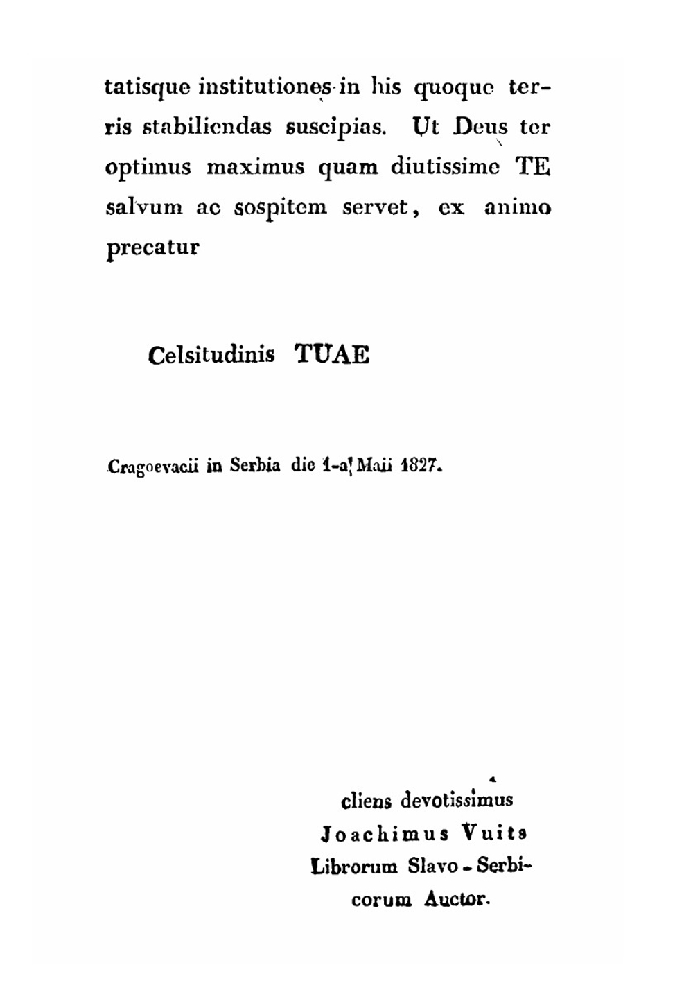 Иоакима Вуича славено-сербского списателя путешествие по Сербии | Иоаким Вуич