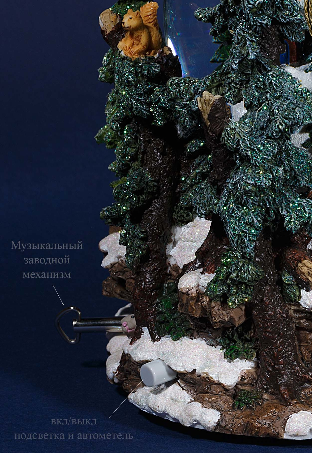 Стеклянный шар со снегом Новогодние каникулы. Снежный шар с метелью и подсветкой