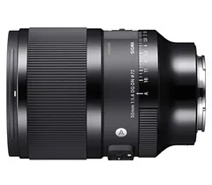 Sigma 50mm f/1.4 DG DN Art Sony E