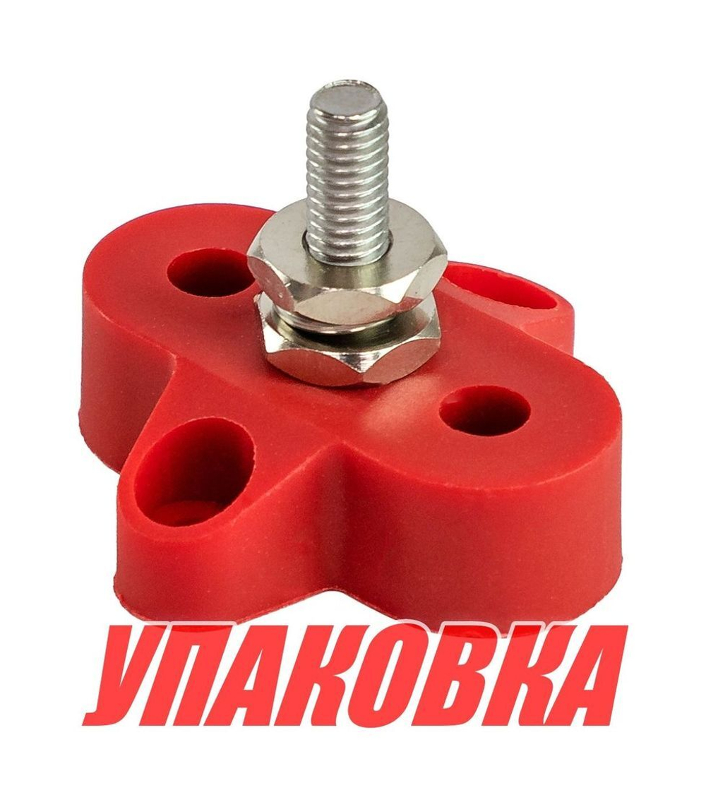 Клемма-штифт одинарная, M6, красная (упаковка из 16 шт.)