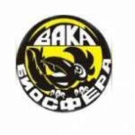 в