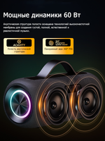 AWEI KA10 Портативная беспроводная Bluetooth-колонка