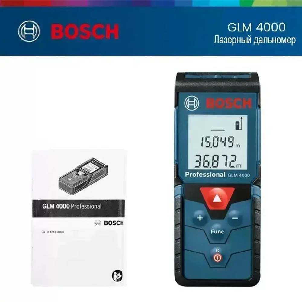 Лазерный дальномер Bosch GLM 4000, 40 м