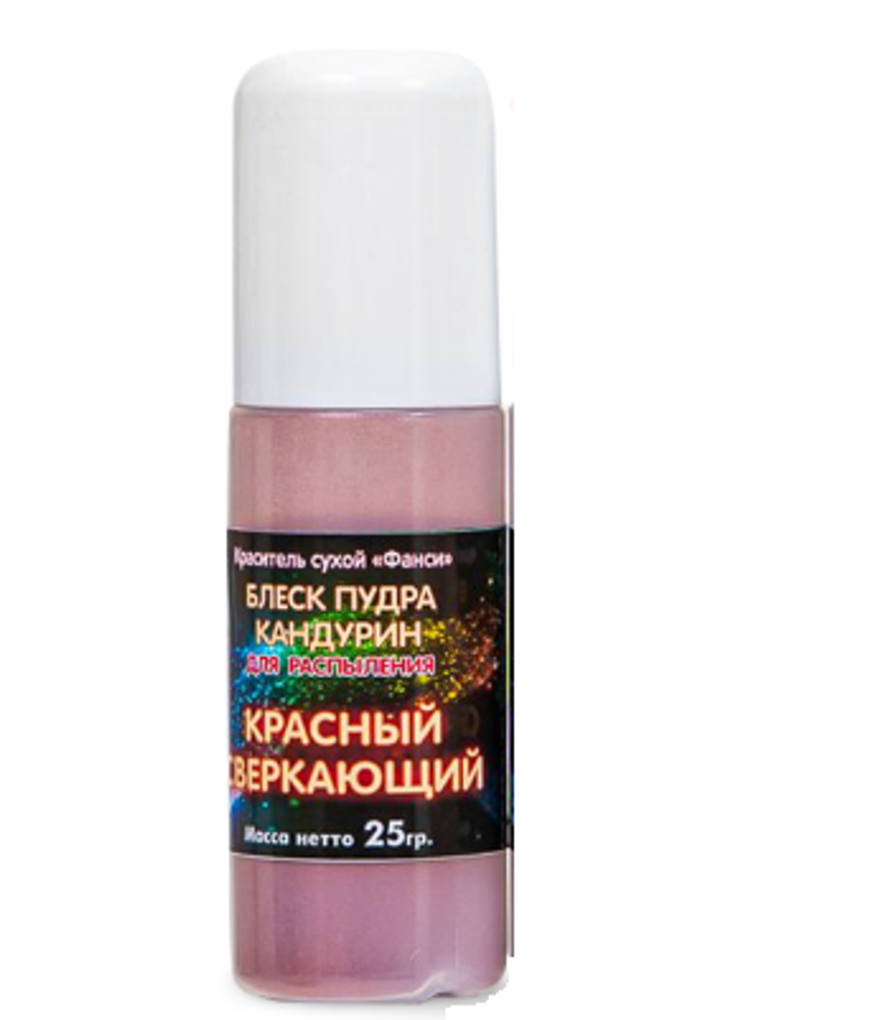 красный сверкающий