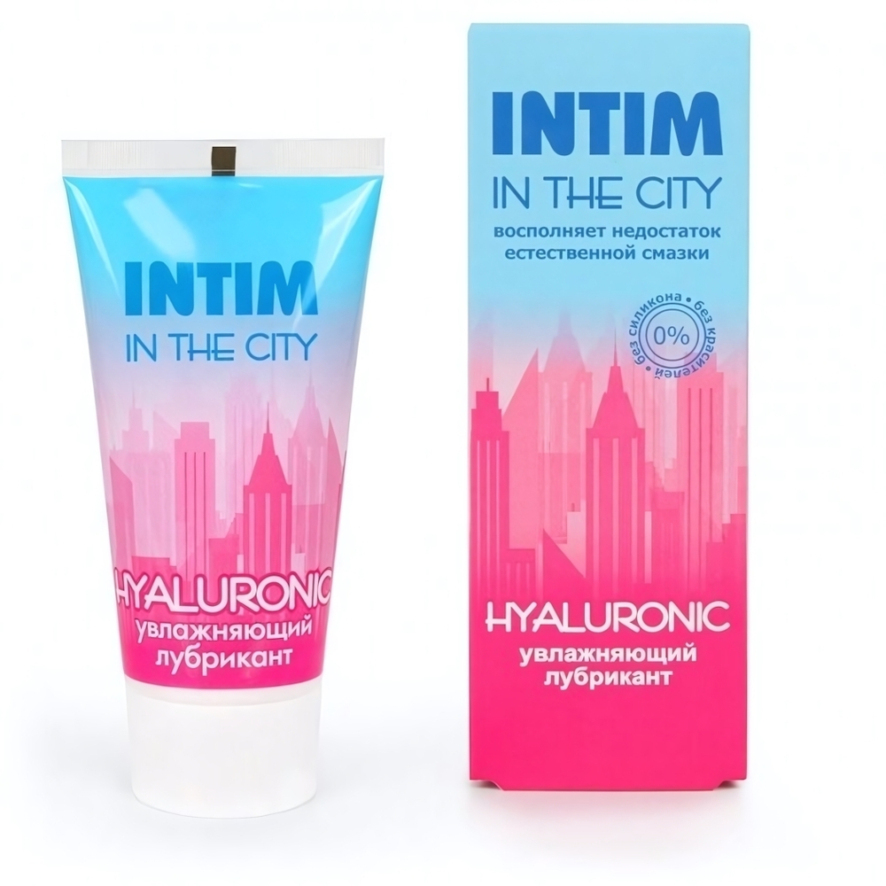 Лубрикант увлажняющий Intim in the city hyaluronic (Цвет: прозрачный)