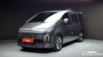 Hyundai Staria 4WD Lounge 9-и местный (11.2021)