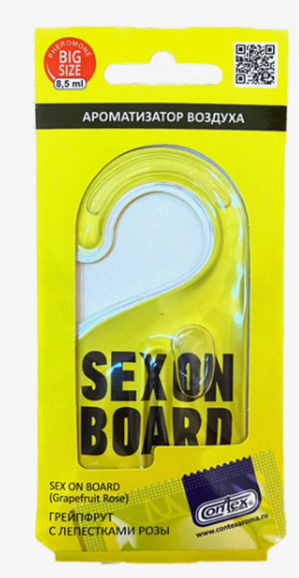 Ароматизатор гелевый Contra -SEX ON BOARD грейтфрутт с леп роз