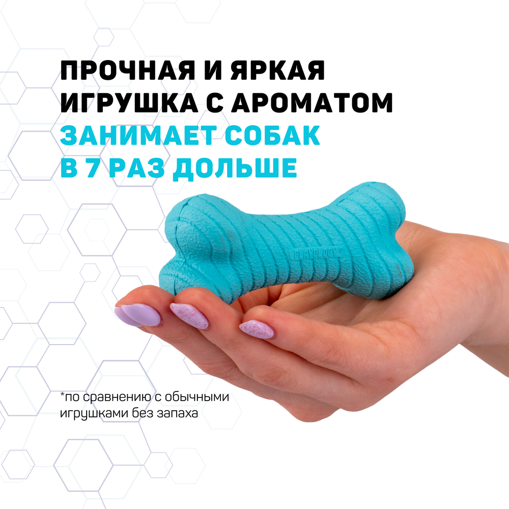 Playology двухслойная жевательная косточка DUAL LAYER BONE для собак средних и крупных пород с ароматом арахиса, большая, цвет голубой