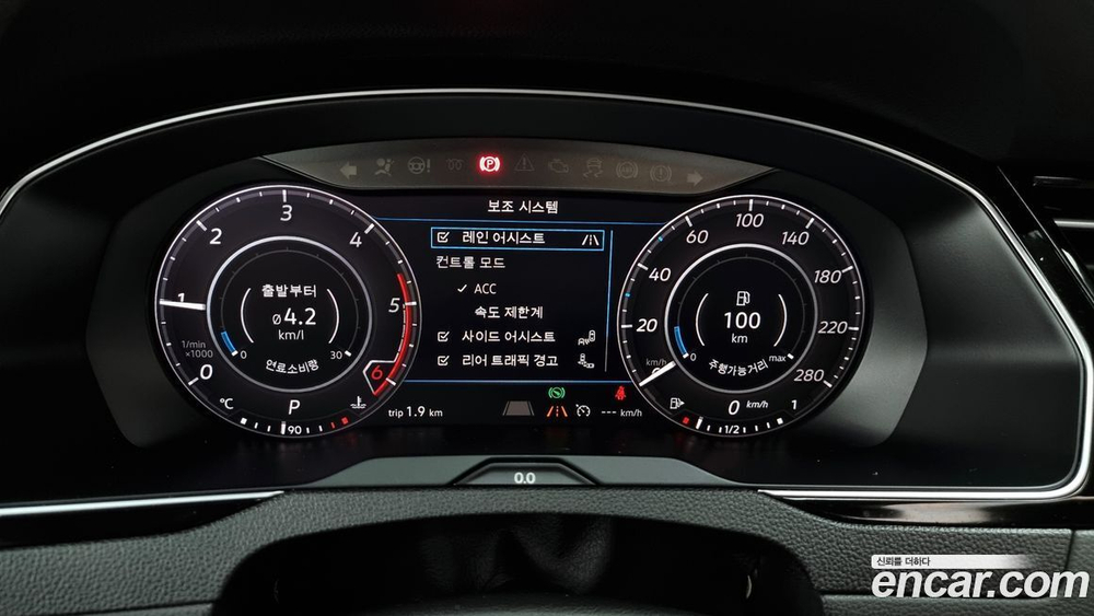 Volkswagen Arteon 2.0 TDI Premium (11.2019)