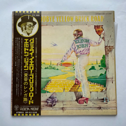 Винтажная виниловая пластинка LP Elton John Goodbye Yellow Brick Road (Япония 1973) (Оби)