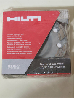 Чашка алмазная шлифовальная универсальная P DG-CW  125х22.2 мм HILTI 2238266