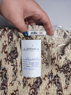 Сарафан Zolla макси 42 размер