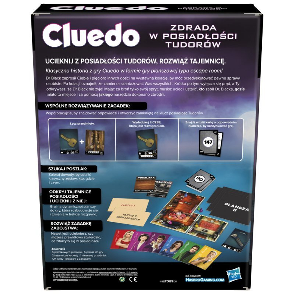 Hasbro - Игра Cluedo Betrayal в поместье Тюдоров F5699