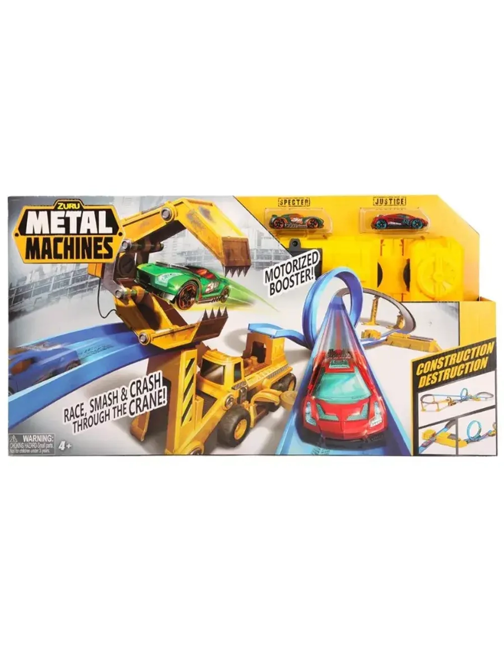 Трек Zuru Metal Machines Metal Machines Зуру 6703