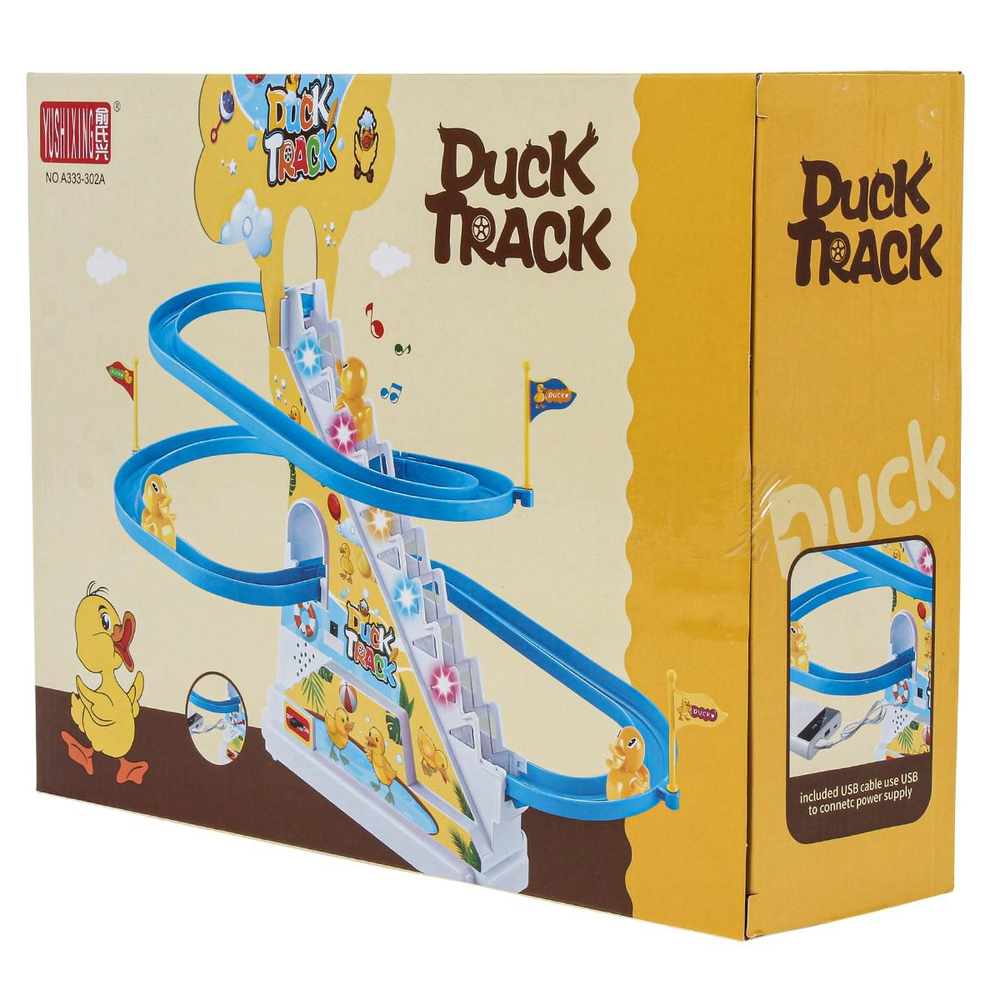 Автотрек, коробка A333-302A